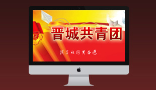 �x���й����F