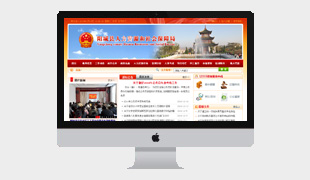 �(y��ng)�ǿh�����YԴ�����(hu��)���Ͼ�