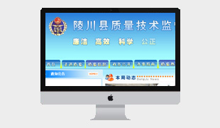 �괨�h�|(zh��)�����g(sh��)�O(ji��n)����