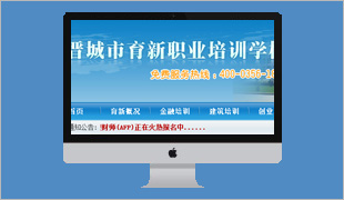 �x���������I(y��)��Ӗ(x��n)�W(xu��)У