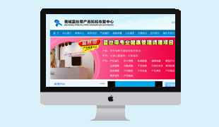 �x���{�z���a(ch��n)�󋌋��֏�(f��)����