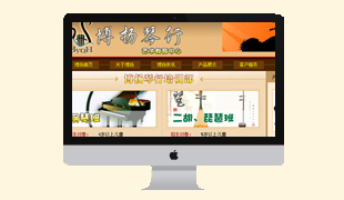 ���Pˇ�g(sh��)��������