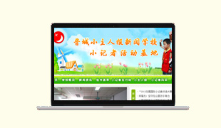 �x��С���ˈ�(b��o)���W(xu��)У