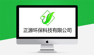 �x������Դ�h(hu��n)���Ƽ����޹�˾